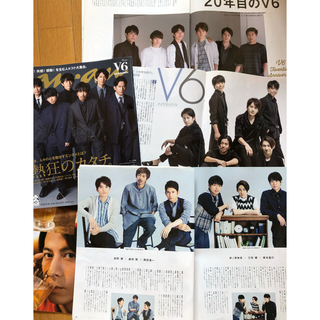 V6(ブイシックス)のV6♡切り抜き エンタメ/ホビーのタレントグッズ(男性タレント)の商品写真