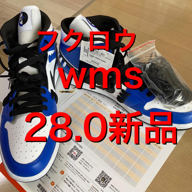 NIKE ジョーダン1 sisterhood sister 28.0 28センチ