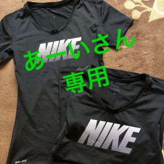 ナイキ(NIKE)のNIKE   インナー　(その他)