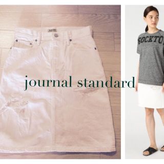 ジャーナルスタンダード(JOURNAL STANDARD)のジャーナルスタンダードデニムスカート(ひざ丈スカート)