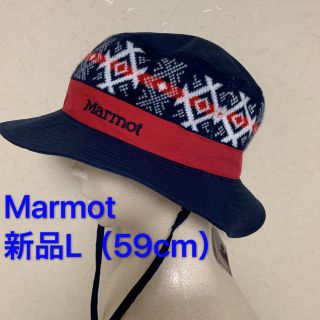 マーモット(MARMOT)の新品L（59cm）マーモット トレッキング 帽子 NORDIC HAT(登山用品)