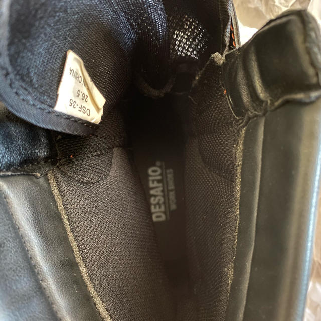 ミドリ安全(ミドリアンゼン)のミドリ 安全靴 ブーツ 26.5 DSF-35 メンズのメンズ その他(その他)の商品写真