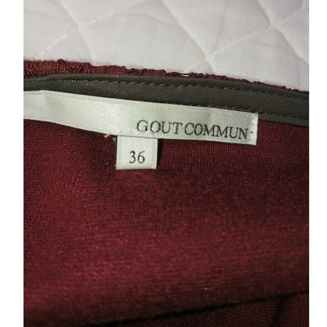 GOUT COMMUN(グーコミューン)のレースタイトスカート  秋 ボルドー レディースのスカート(ロングスカート)の商品写真