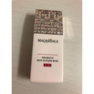 マキアージュ(MAQuillAGE)のマキアージュ　化粧下地(化粧下地)