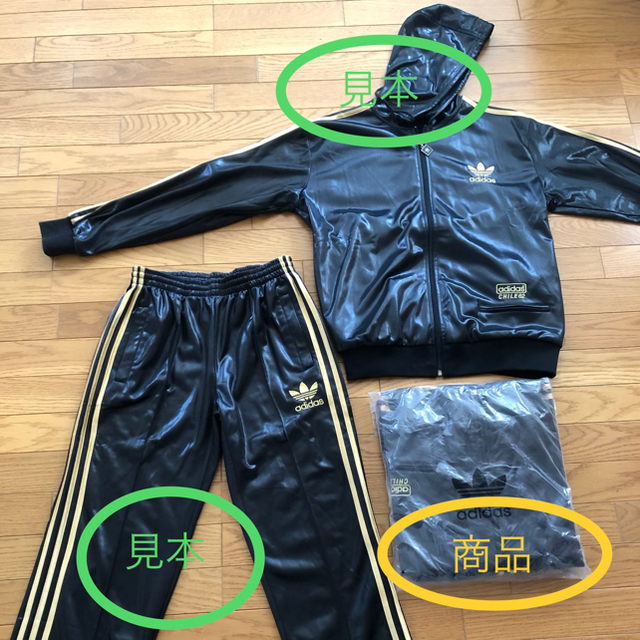 adidasセットアップ一着