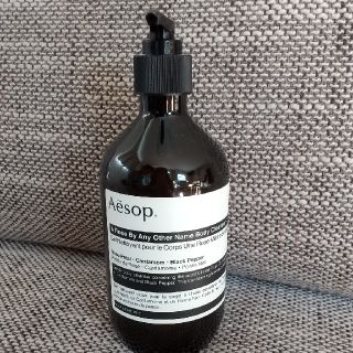 イソップ(Aesop)のイソップ　ボディクレンザー(ボディソープ/石鹸)