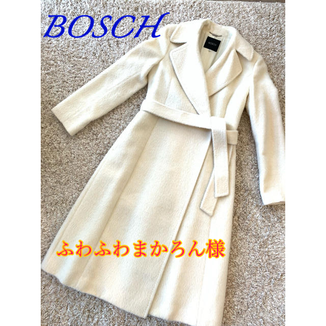 極美品