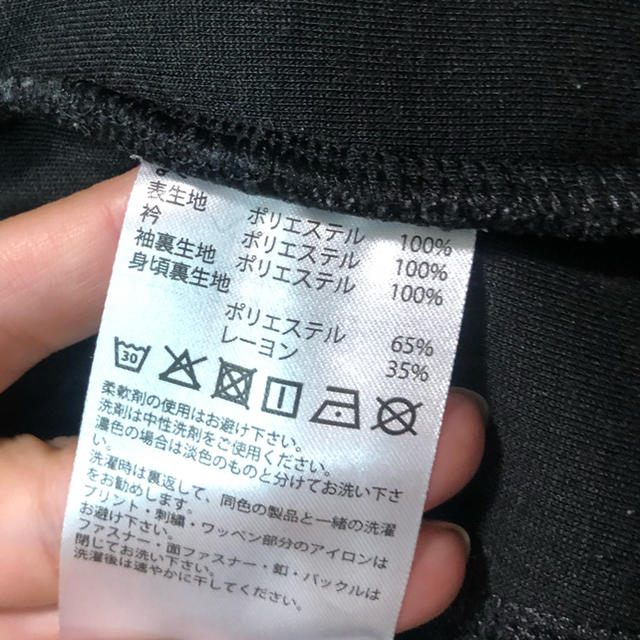 Reebok(リーボック)の専用 レディースのトップス(パーカー)の商品写真