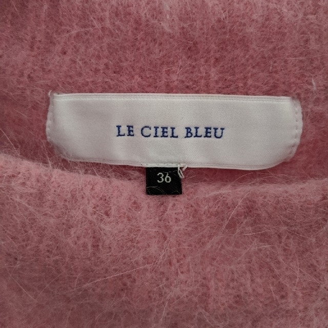 LE CIEL BLEU(ルシェルブルー)のLE CIEL BLEU　ニット レディースのトップス(ニット/セーター)の商品写真