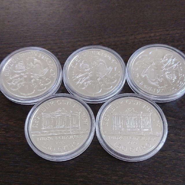 ウィーン銀貨 1オンス×5枚 2020