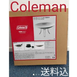 コールマン(Coleman)の[新品未開封]Coleman コールマン ファイヤーディスク 送料込(ストーブ/コンロ)