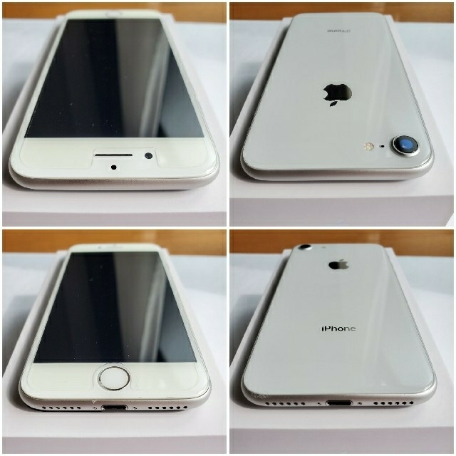 みーさん取り置き)iPhone 8 Silver 64 GB SIMフリー 全国総量無料で