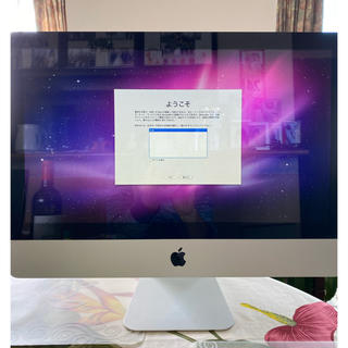 アップル(Apple)の【値下げ】Apple iMac 21.5-inch 2009 (デスクトップ型PC)