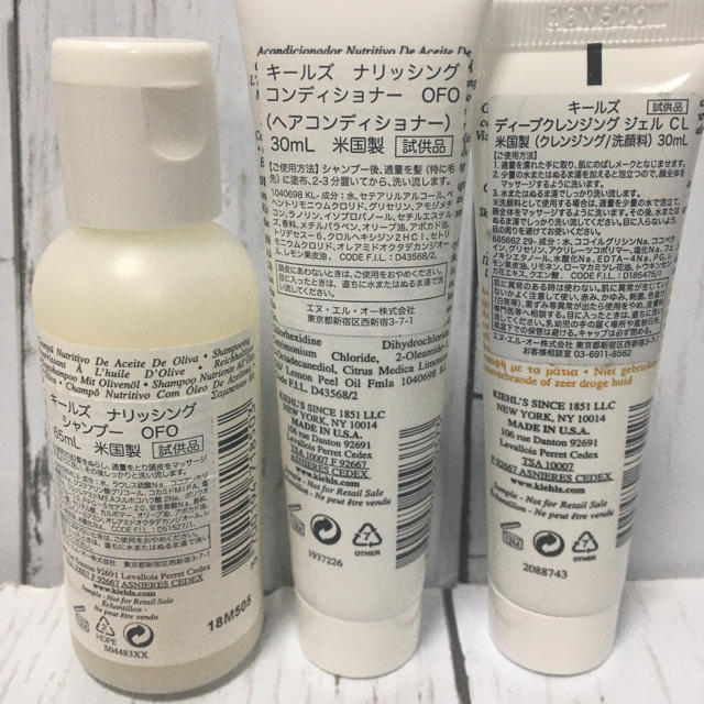 Kiehl's(キールズ)のKIEHL'S *☺︎キールズ♡シャンプー✳︎コンディショナー✳︎クレンジング コスメ/美容のスキンケア/基礎化粧品(クレンジング/メイク落とし)の商品写真