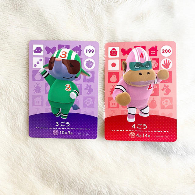 任天堂(ニンテンドウ)のどうぶつの森　amiiboカード　3ごう　4ごう セット エンタメ/ホビーのアニメグッズ(カード)の商品写真