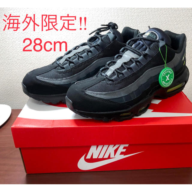 NIKE AIR AIR MAX 95 RETRO LOGO 28.0cm