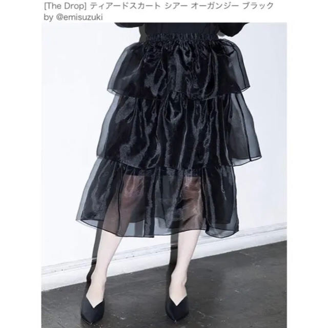 ZARA(ザラ)のThe Drop 鈴木えみ ティアードスカート シアー オーガンジー レディースのスカート(ひざ丈スカート)の商品写真