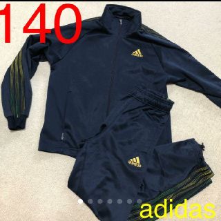 アディダス(adidas)の140 adidas ジャージ　セットアップ(パンツ/スパッツ)