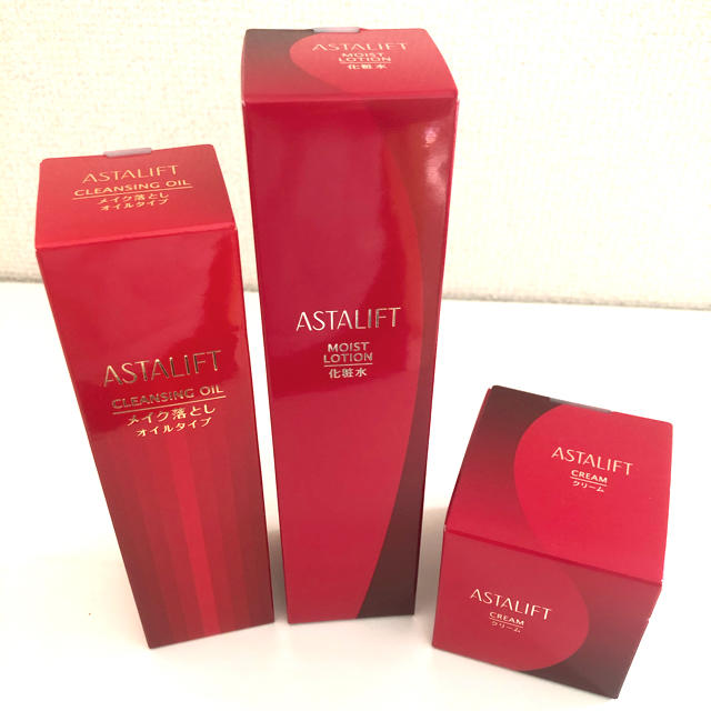 新品 飲む日焼け止め ユーブロック 2つ 新品 飲む日焼け止め ユーブロック 2つ