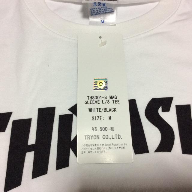 THRASHER(スラッシャー)のTHRASHER ロンTシャツホワイト Mサイズ スラッシャー スケボー メンズのトップス(Tシャツ/カットソー(七分/長袖))の商品写真