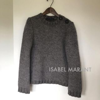 イザベルマラン(Isabel Marant)の極美品⭐️ ISABEL MARANT ニット　ブラウン(ニット/セーター)