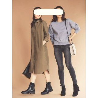 ユニクロ(UNIQLO)の今期2020AW現行販売品 UNIQLO ウルトラストレッチジーンズ24グレー(デニム/ジーンズ)