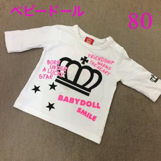 ベビードール(BABYDOLL)の六分袖 ベビードール Tシャツ 80 男女兼用 ブランド子ども服(シャツ/カットソー)