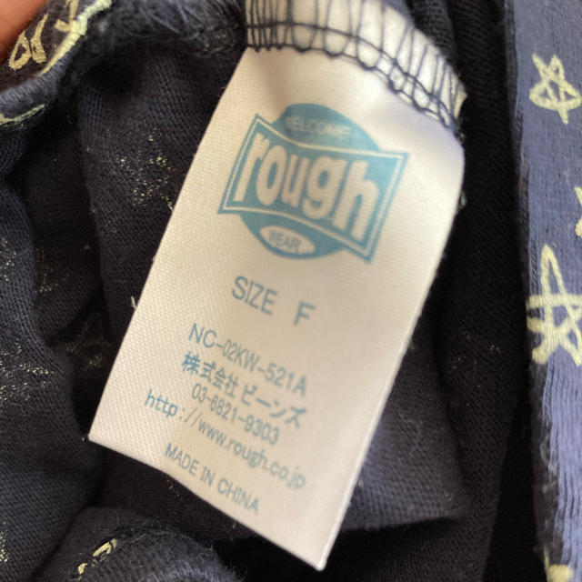 rough(ラフ)のラフ⭐️長袖Tシャツ⭐️ネイビー レディースのトップス(Tシャツ(長袖/七分))の商品写真