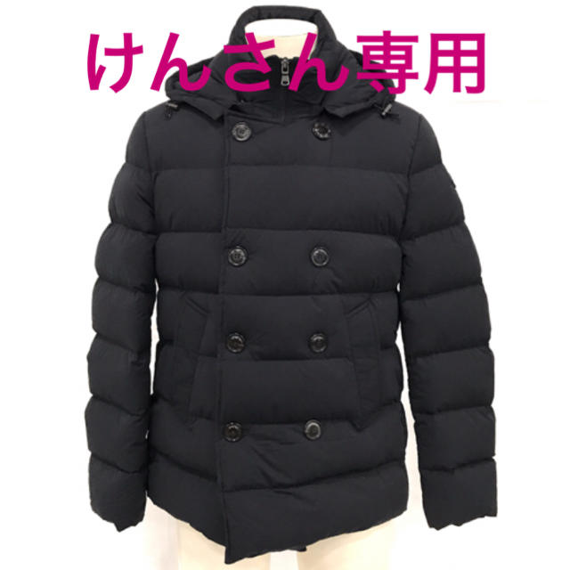 モンクレール ロアラック ダウン 3 紺 MONCLER LOIRAC MAYAメンズ