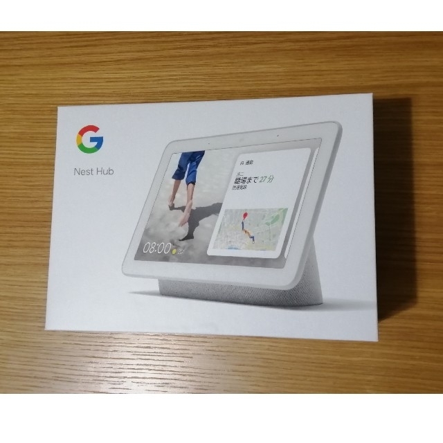 専用ページ★Google グーグルネストハブ