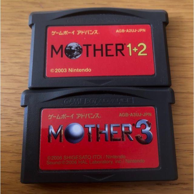 MOTHER1＋2  ＆　3  セット　ゲームボーイアドバンスエンタメ/ホビー