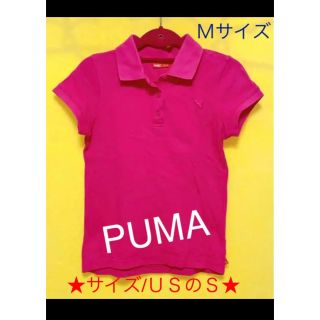 プーマ(PUMA)の★PUMA★ポロシャツ★レディース★ショッキングピンク★(ポロシャツ)