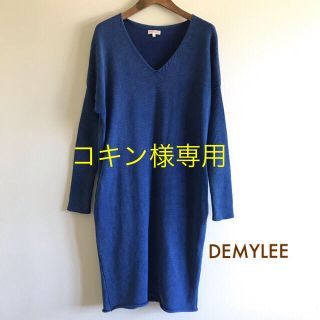 ロンハーマン(Ron Herman)の極美品⭐️DEMYLEE コットンニットワンピース　ブルー(ひざ丈ワンピース)