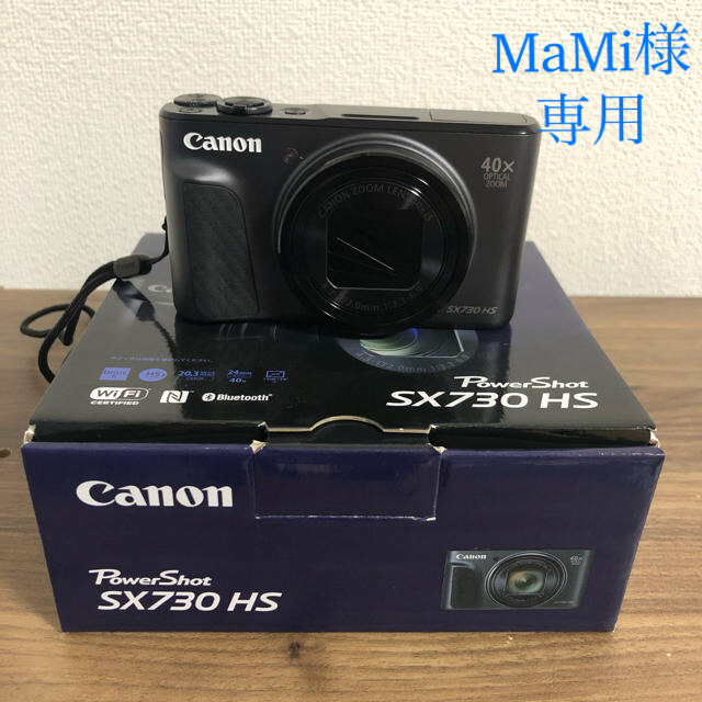 Canon(キヤノン)のMaMi様専用 SX730 HS BK ケースとフィルムセット スマホ/家電/カメラのカメラ(コンパクトデジタルカメラ)の商品写真