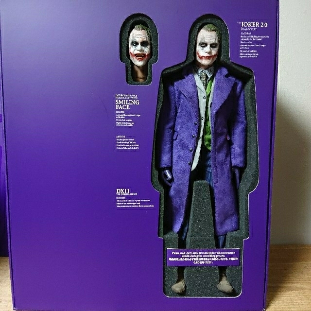 JJ様専用 ホットトイズ ジョーカー2.0 DX11 - www.cootagirls.org.au