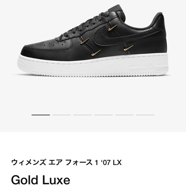 NIKE(ナイキ)のNIKE ウィメンズ　エアフォース1 '07 LX GOLD LUXE メンズの靴/シューズ(スニーカー)の商品写真