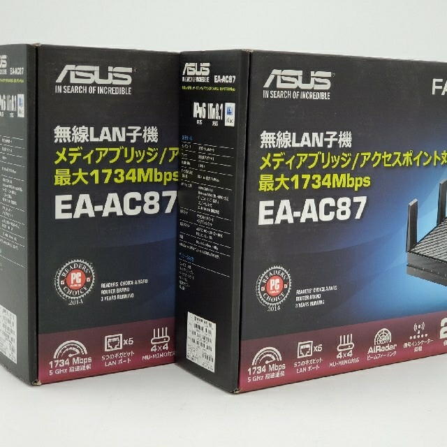 ASUS(エイスース)のASUS EA-AC87 11ac無線アクセスポイント 2台セット スマホ/家電/カメラのPC/タブレット(PC周辺機器)の商品写真