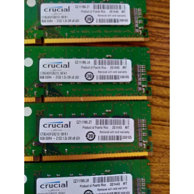 crucial ddr4 2133 8GB x4