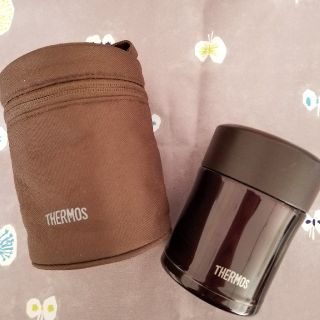 サーモス(THERMOS)のサーモス 真空断熱フードコンテナー /ブラウン0.3L ポーチセット(弁当用品)