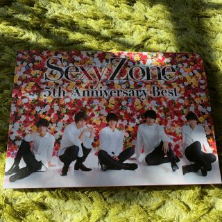 セクシー ゾーン(Sexy Zone)のSexy Zone 5th Anniversary Best 初回限定A(アイドルグッズ)