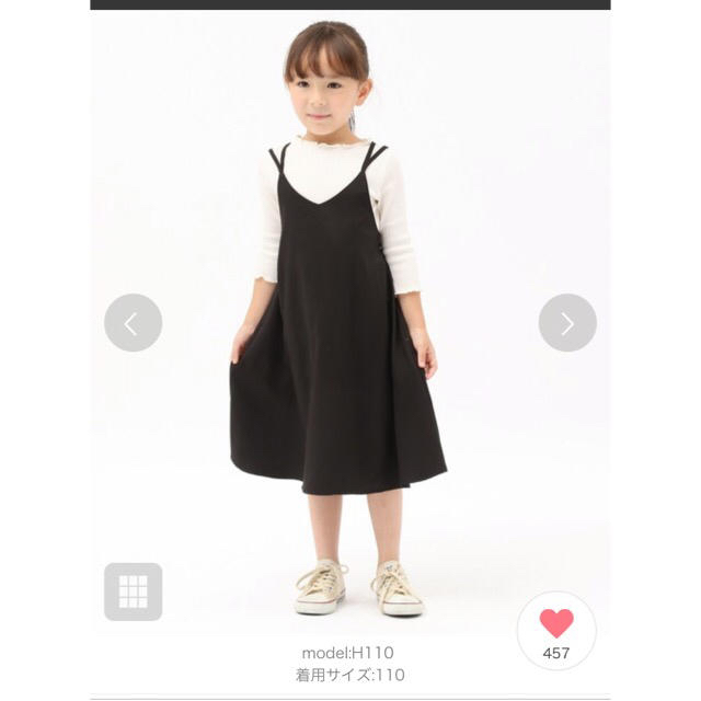 GLOBAL WORK(グローバルワーク)のRIHOTAN様専用　キャミフレアワンピースSET キッズ/ベビー/マタニティのキッズ服女の子用(90cm~)(ワンピース)の商品写真