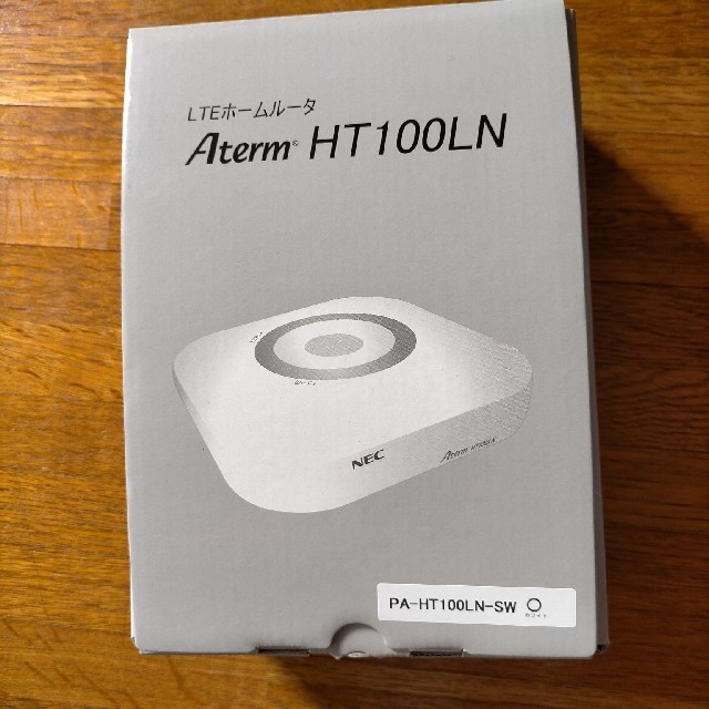 Aterm HT 100 LN SIM フリー LTEルーター