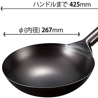 『燕三』の鉄北京鍋27cm　日本製 ガスコンロ専用　未使用品(鍋/フライパン)