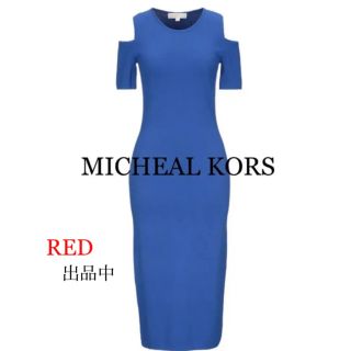 マイケルコース(Michael Kors)のMICHEAL KORS タイトワンピース(ひざ丈ワンピース)