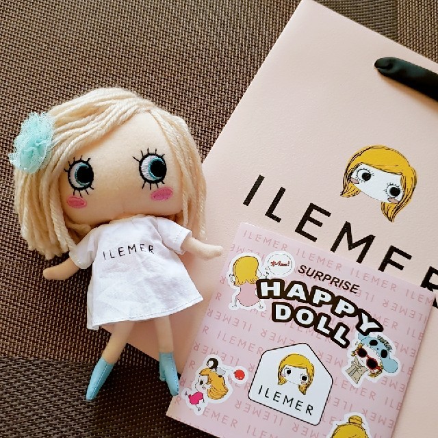 【新品未使用】イルメール ハッピードール イーマリー ♡エーマリーちゃん♡