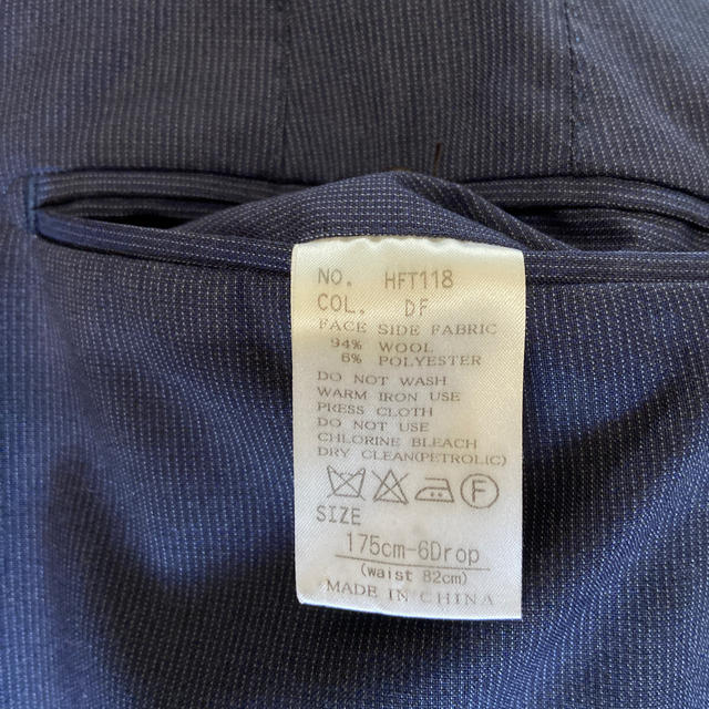 THE SUIT COMPANY(スーツカンパニー)のTHE SUIT COMPANY スーツ メンズのスーツ(セットアップ)の商品写真