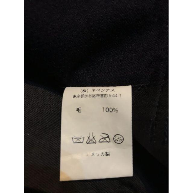 Engineered Garments(エンジニアードガーメンツ)のエンジニアードガーメンツ★バックベルト3パッチポケットジレベスト メンズのトップス(ベスト)の商品写真