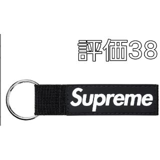 シュプリーム(Supreme)のSupreme 2020 F/W Week6 Webbing Keychain黒(キーホルダー)