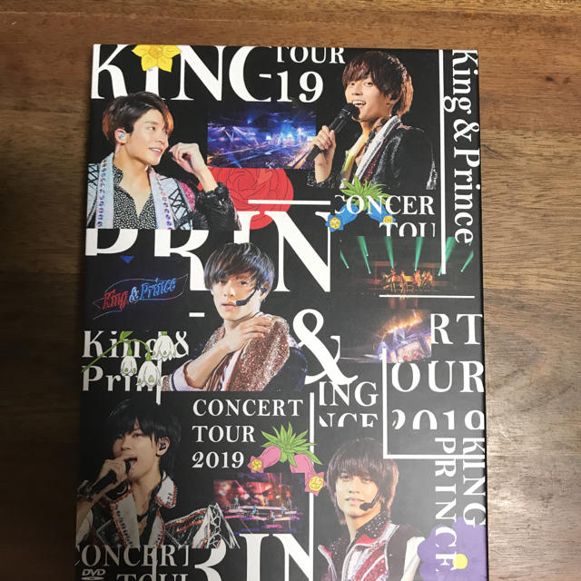 King　＆　Prince　CONCERT　TOUR　2019（初回限定盤） Dエンタメホビー