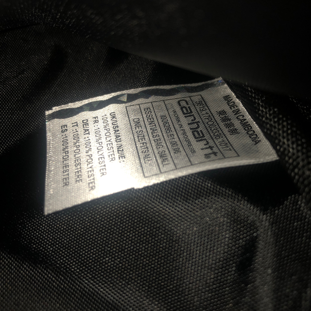carhartt(カーハート)のタイムセール❗️新品未使用　カーハート Essentials Bag ブラック メンズのバッグ(ショルダーバッグ)の商品写真
